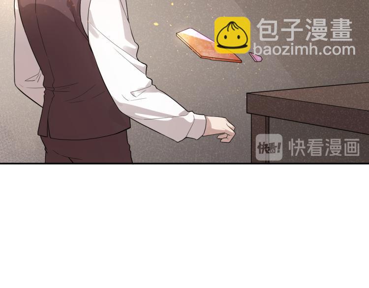 第25话 不能立碑的人(1/2)-第25话
