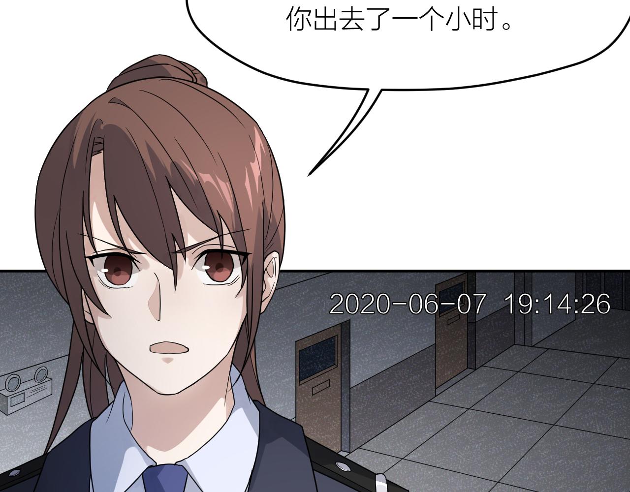 第33话 日记本里的心事(1/2)-第33话