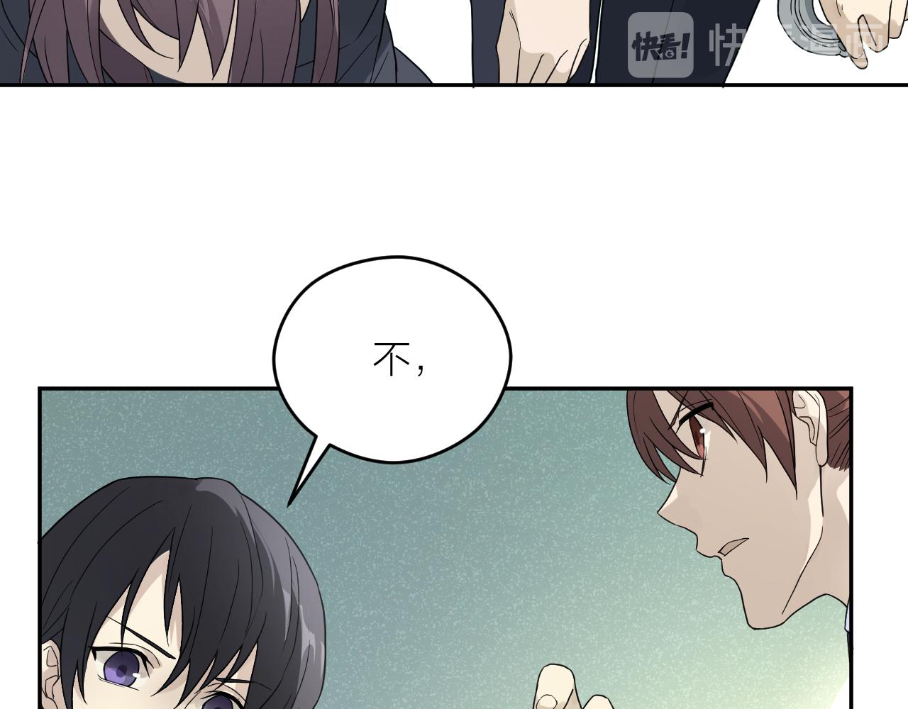 第35话 凶手是&ldquo;死者&rdquo;？(1/2)-第35话