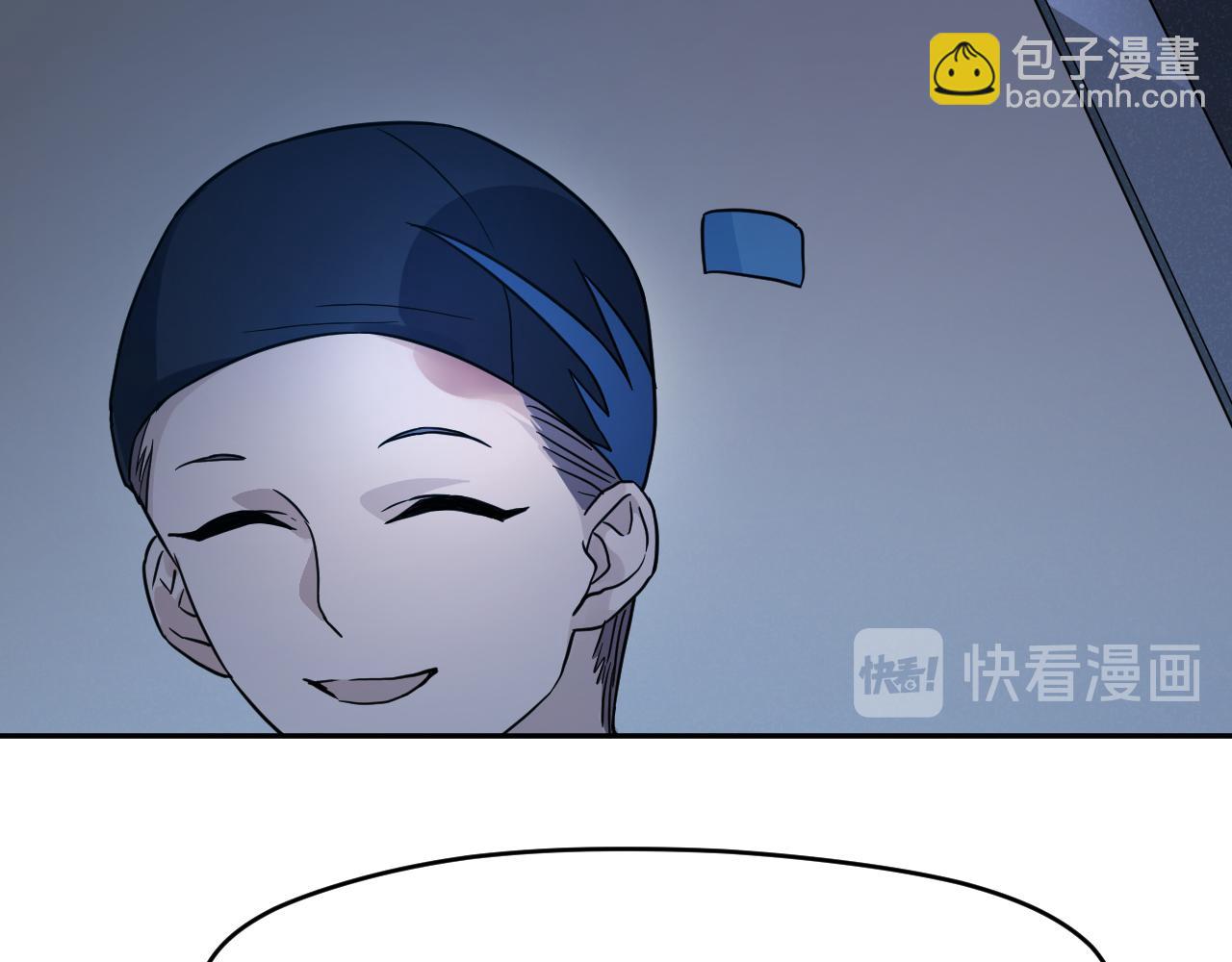 第35话 凶手是&ldquo;死者&rdquo;？(1/2)-第35话