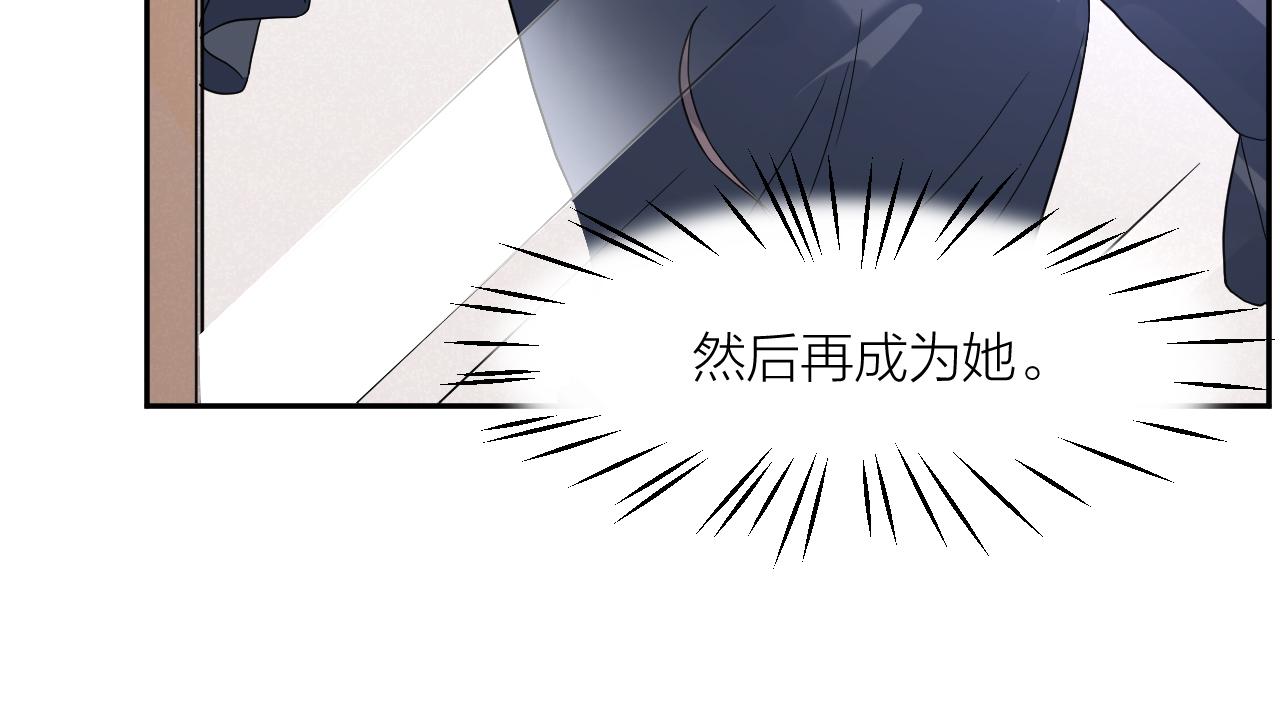 第35话 凶手是&ldquo;死者&rdquo;？(1/2)-第35话