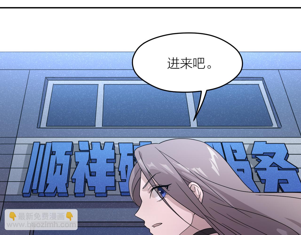 第三十七话  义务入殓师(1/2)-第37话