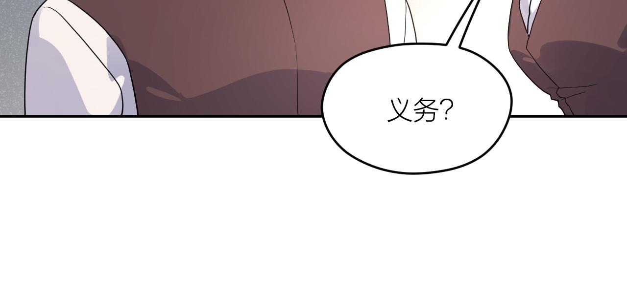 第三十七话  义务入殓师(1/2)-第37话