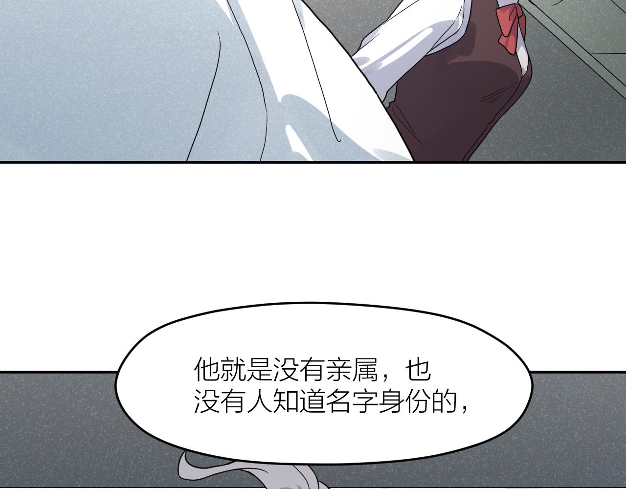 第三十七话  义务入殓师(1/2)-第37话
