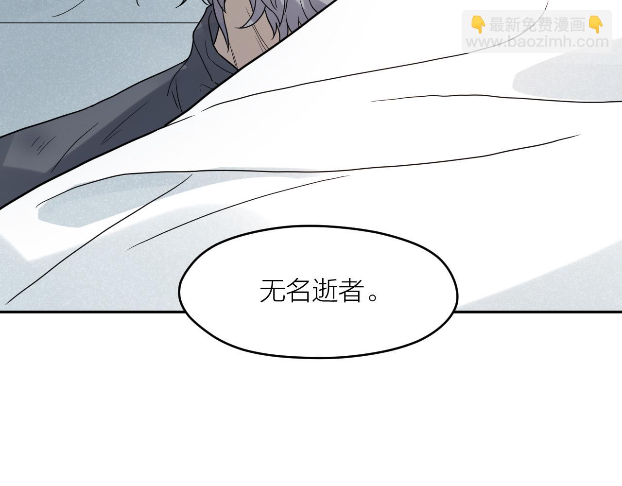 第三十七话  义务入殓师(1/2)-第37话