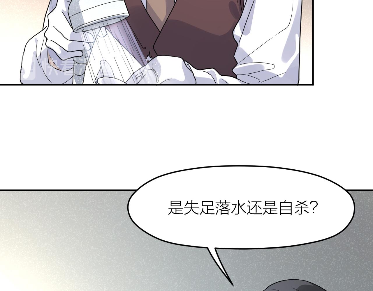 第三十七话  义务入殓师(1/2)-第37话