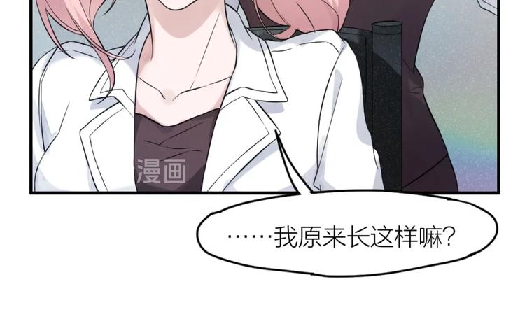 第6话 坠落的蝴蝶(1/3)-第5话