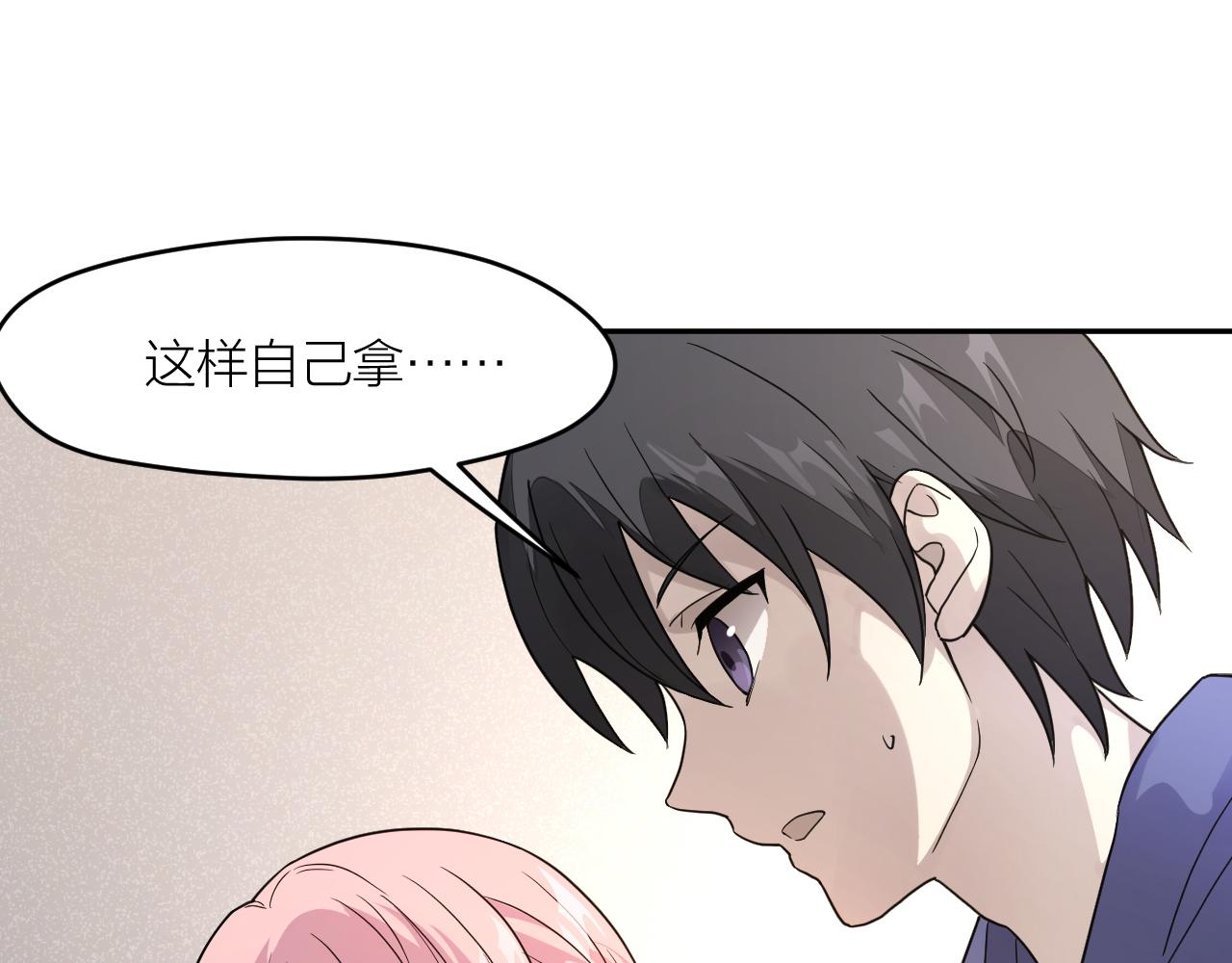 第41话 证人(1/2)-第41话
