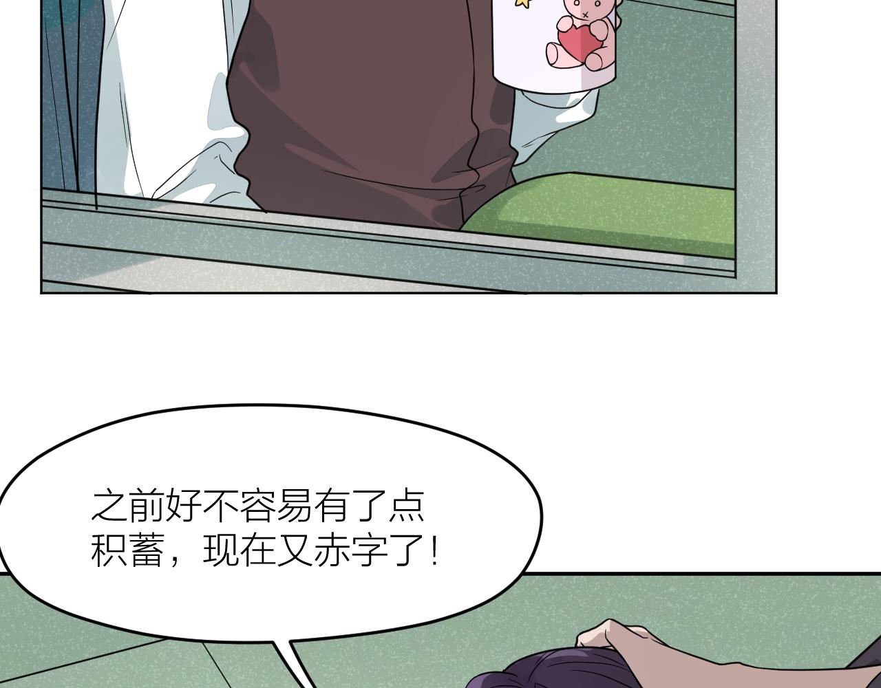 第41话 证人(1/2)-第41话