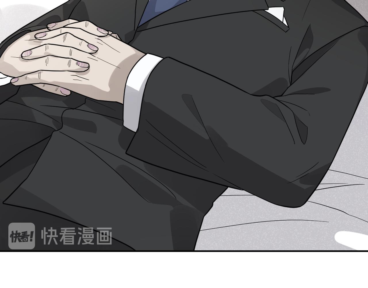 第43话 父亲死亡的真相(1/2)-第43话