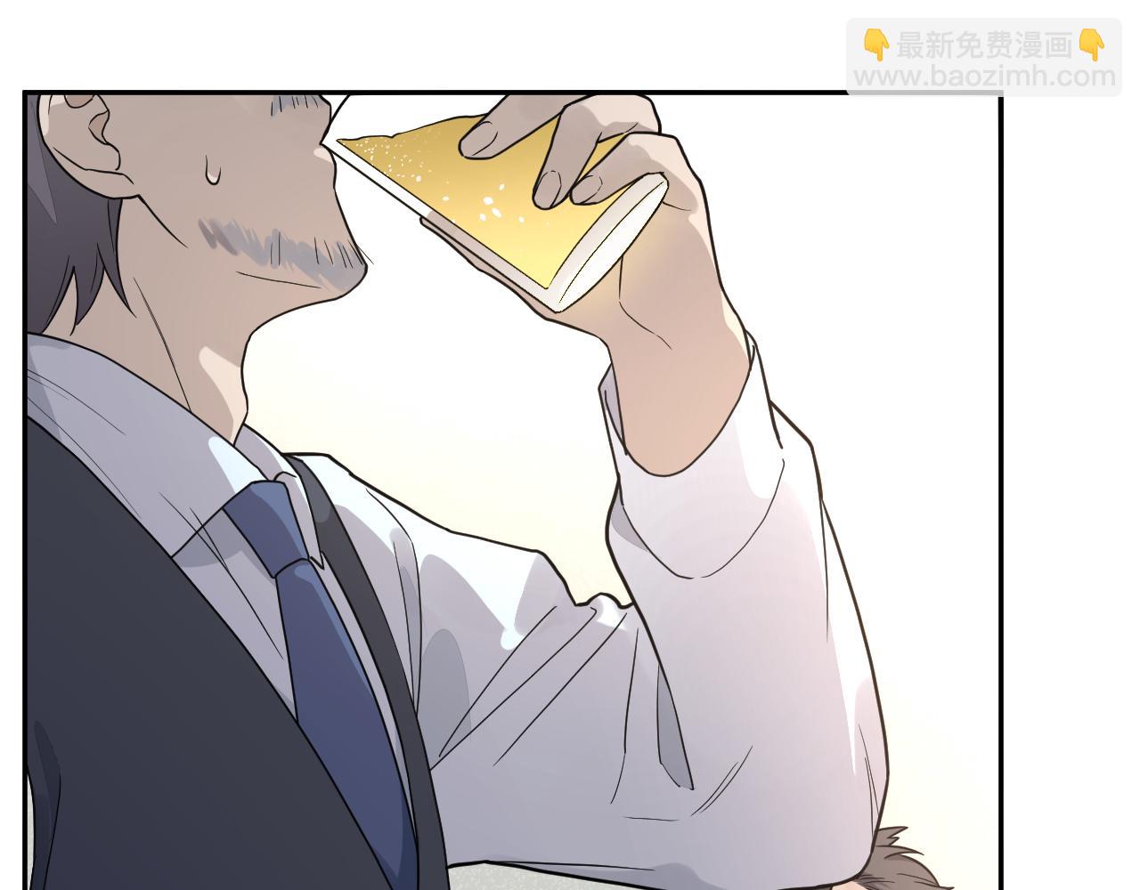 第43话 父亲死亡的真相(1/2)-第43话