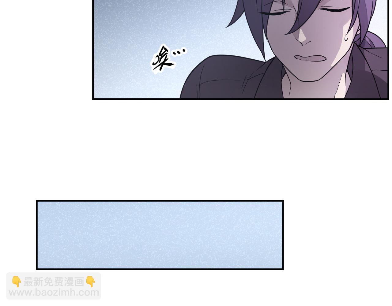 第43话 父亲死亡的真相(1/2)-第43话