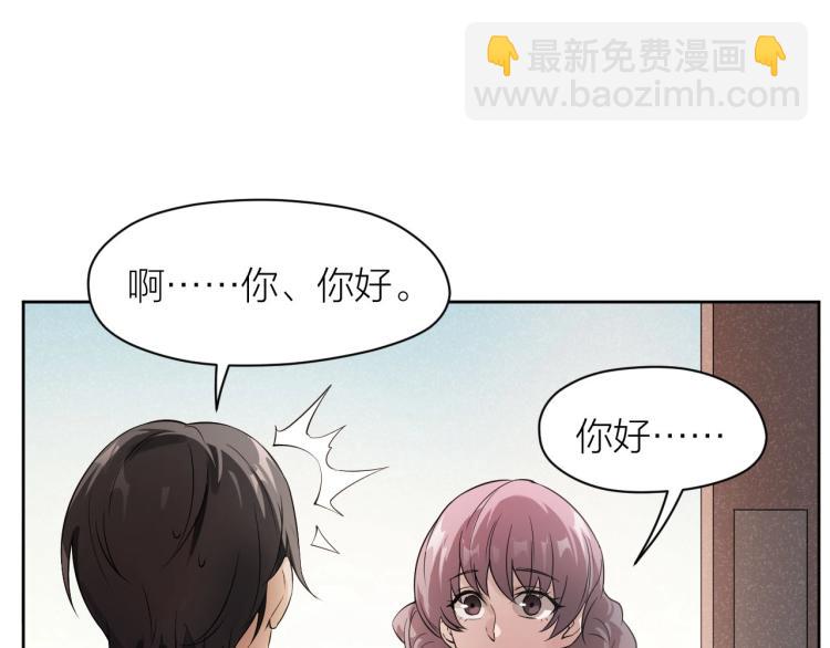第10话 自己的葬礼(1/2)-第9话