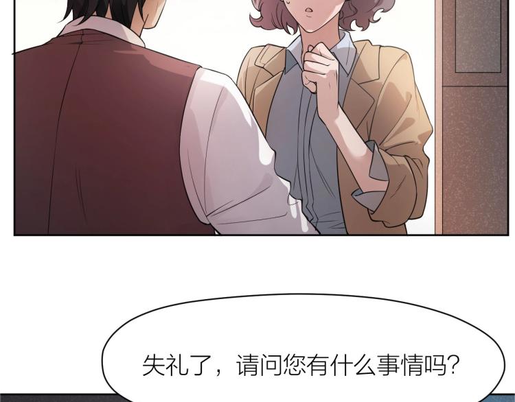 第10话 自己的葬礼(1/2)-第9话