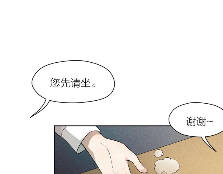 第10话 自己的葬礼(1/2)-第9话