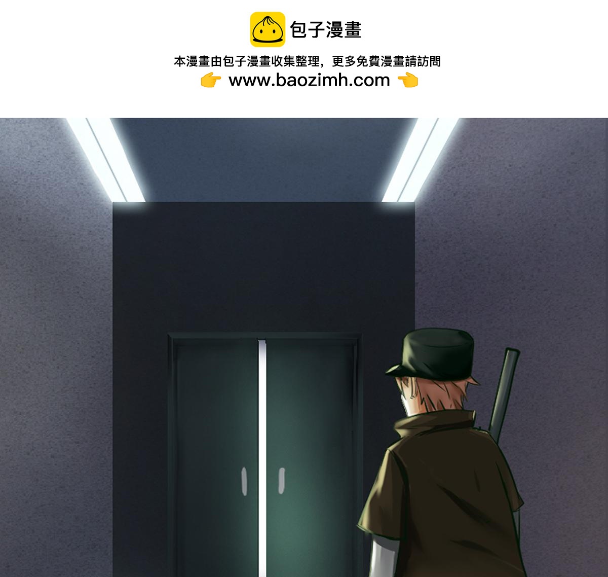 🍲最后的狙击 3.苦战：金禾的绝境（一） 第2页
