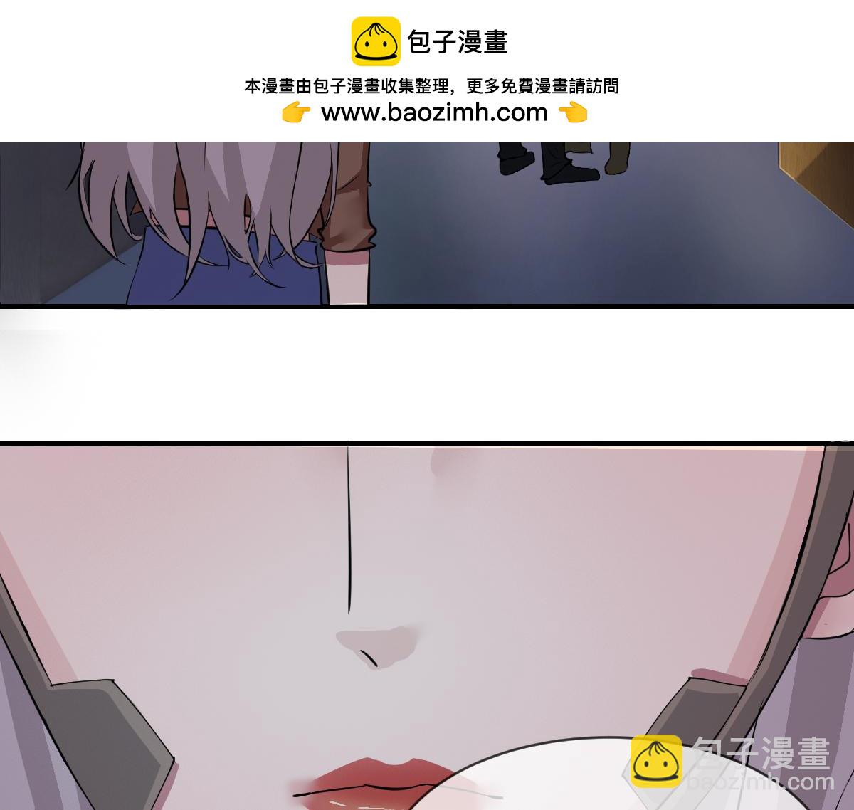 🍲最后的狙击 3.苦战：金禾的绝境（一） 第26页