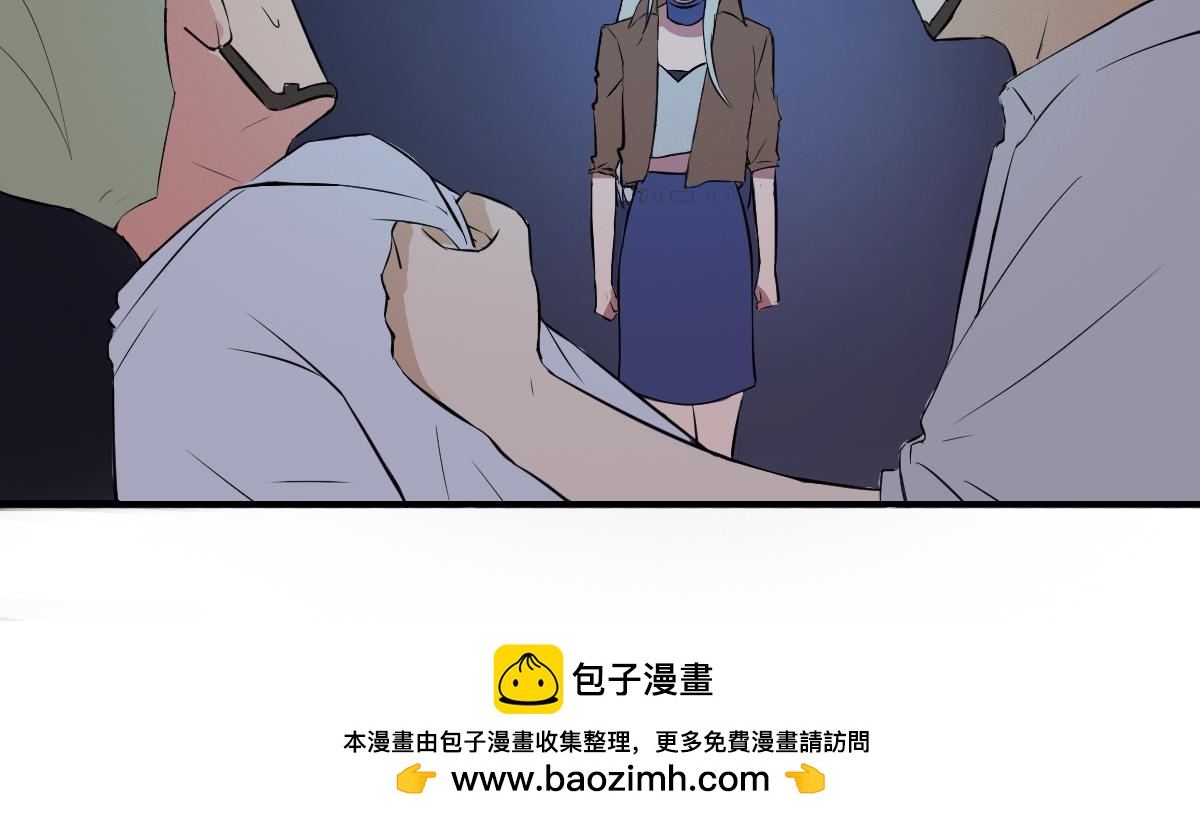 🍲最后的狙击 3.苦战：金禾的绝境（一） 第29页