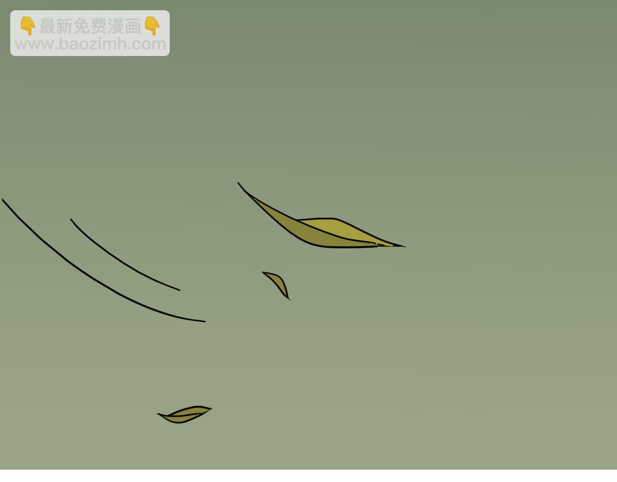 🍲最后的狙击 5.金禾的绝境（三） 第27页