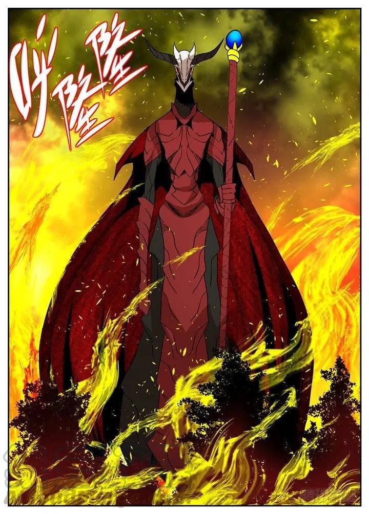 31-血债，必须血偿-第85话