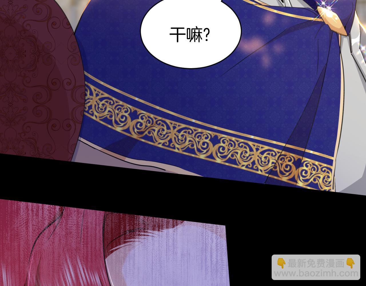 第10话 神秘人(1/2)-第11话