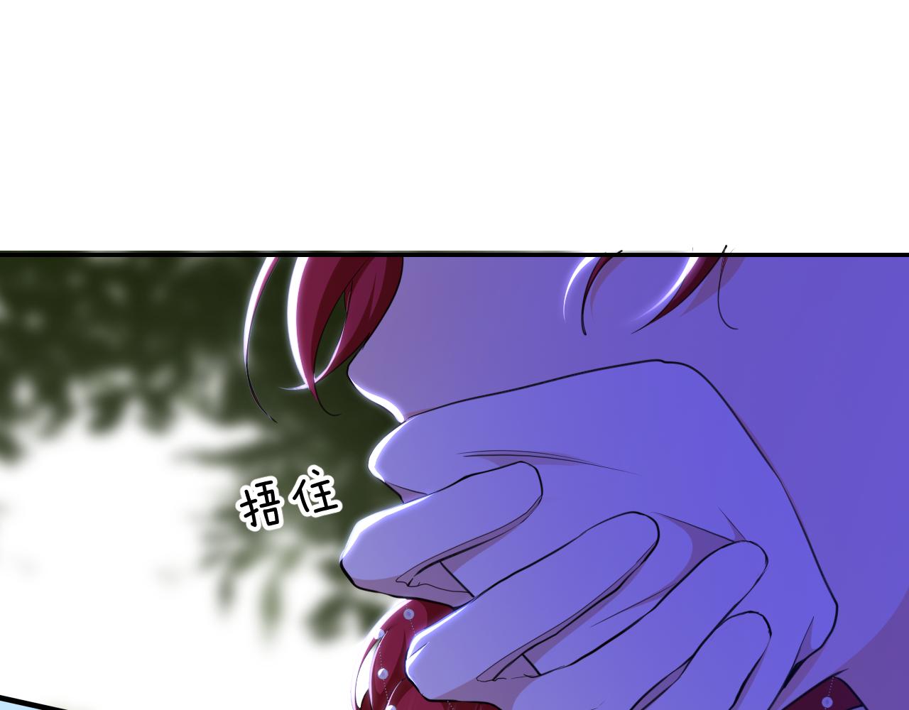 第10话 神秘人(1/2)-第11话