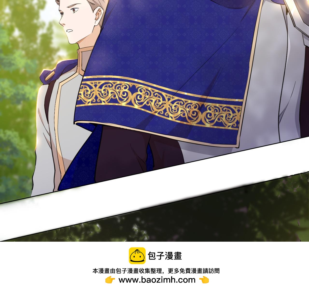 第10话 神秘人(1/2)-第11话