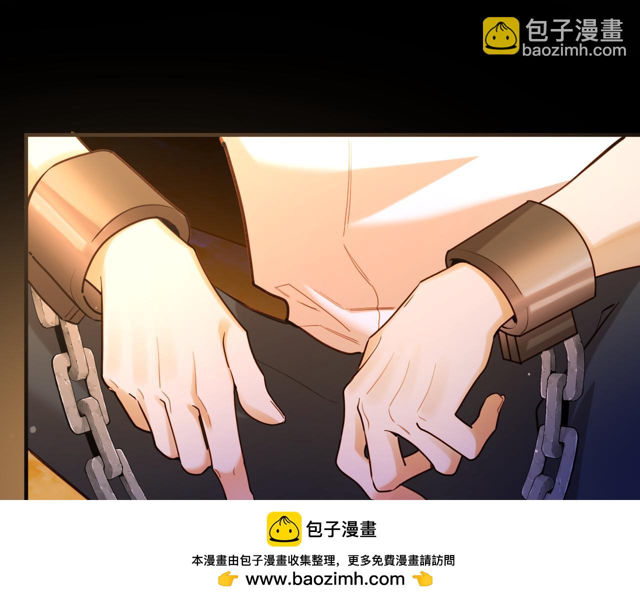 第100话 最后的晚宴 结局（上）(1/2)-第101话