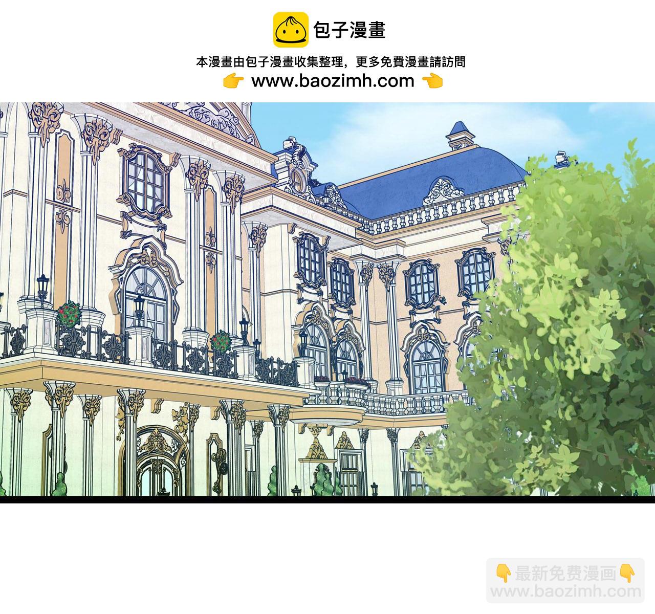 番外 难选的礼物(1/2)-第105话