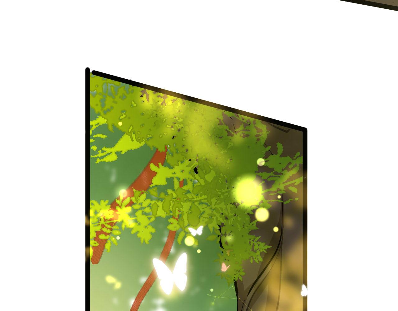 番外 难选的礼物(1/2)-第105话