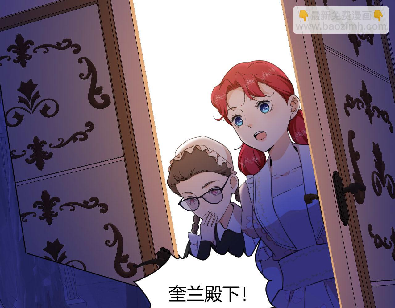 第12话 暗夜中的亲密接触(1/2)-第13话
