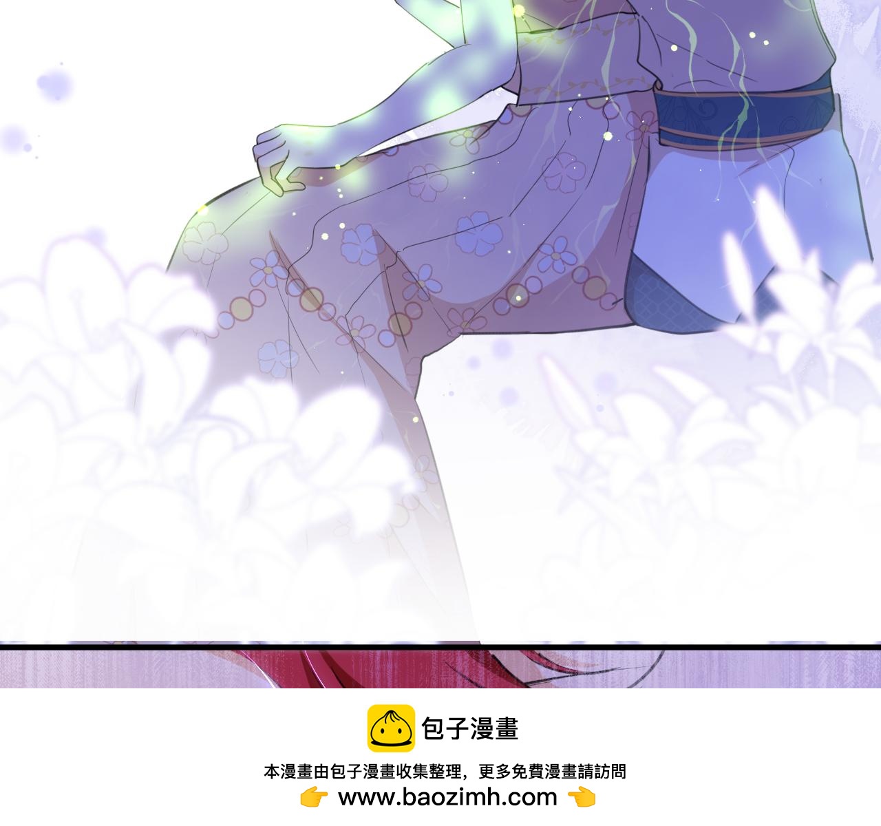 第12话 暗夜中的亲密接触(1/2)-第13话