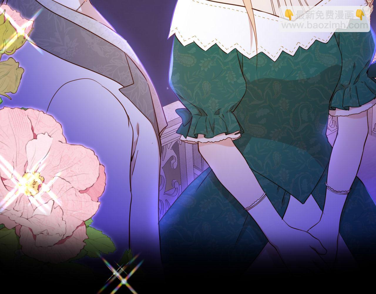 第24话 幽会(1/2)-第25话