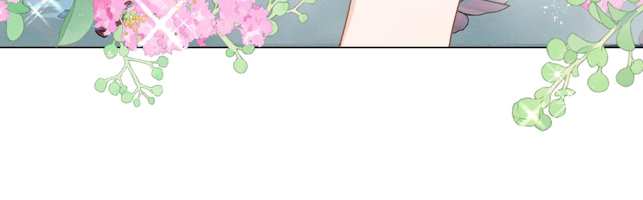 第26话 危险的温泉旅(1/2)-第27话