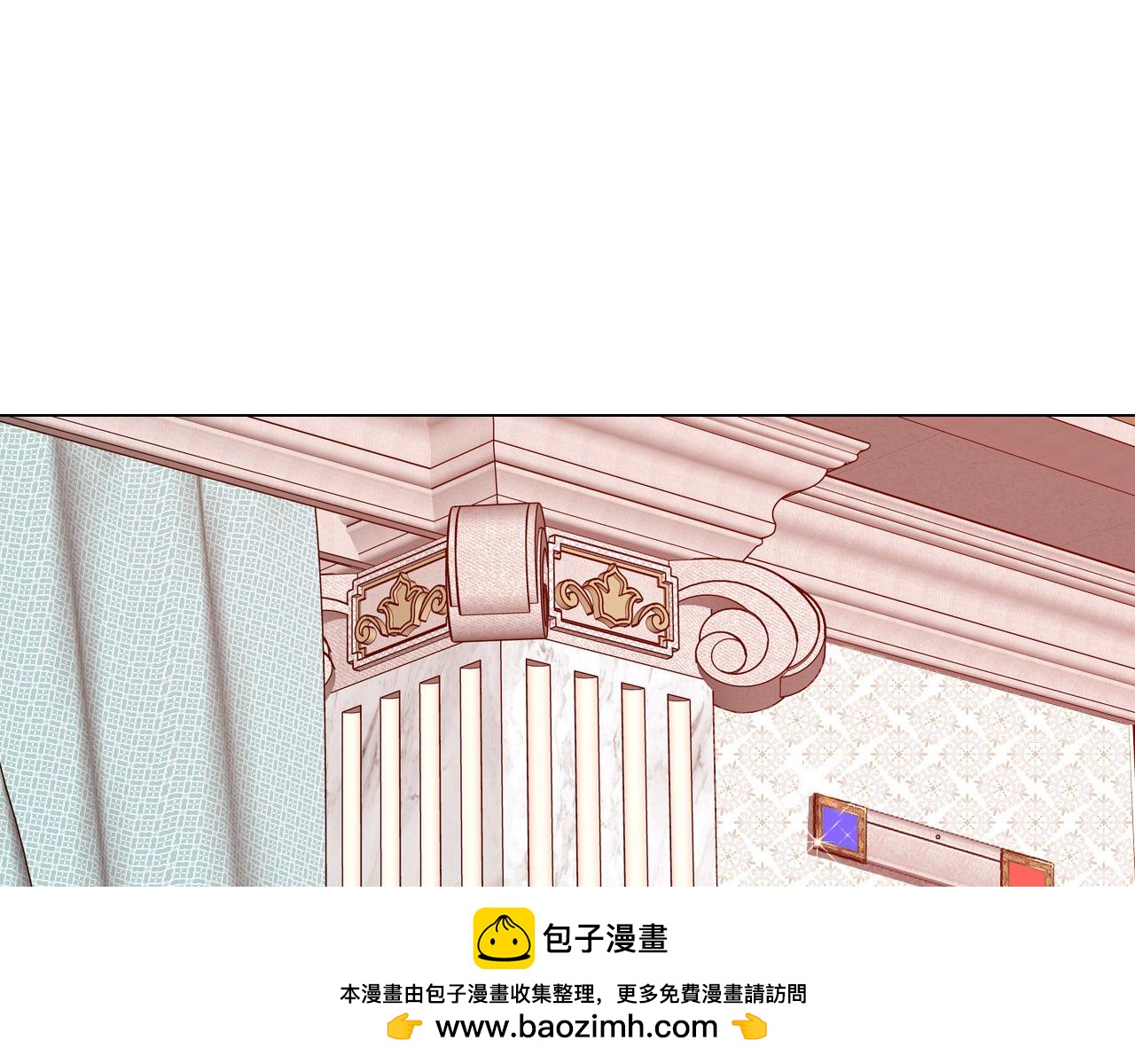 第26话 危险的温泉旅(1/2)-第27话
