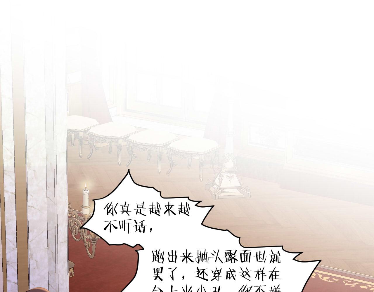 第34话 梦想(1/3)-第35话