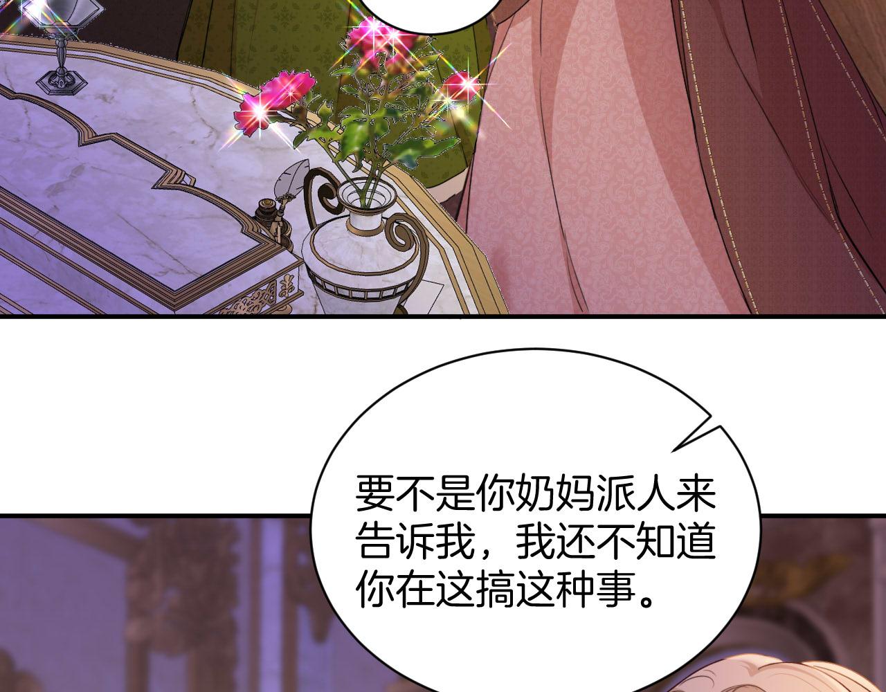 第34话 梦想(1/3)-第35话