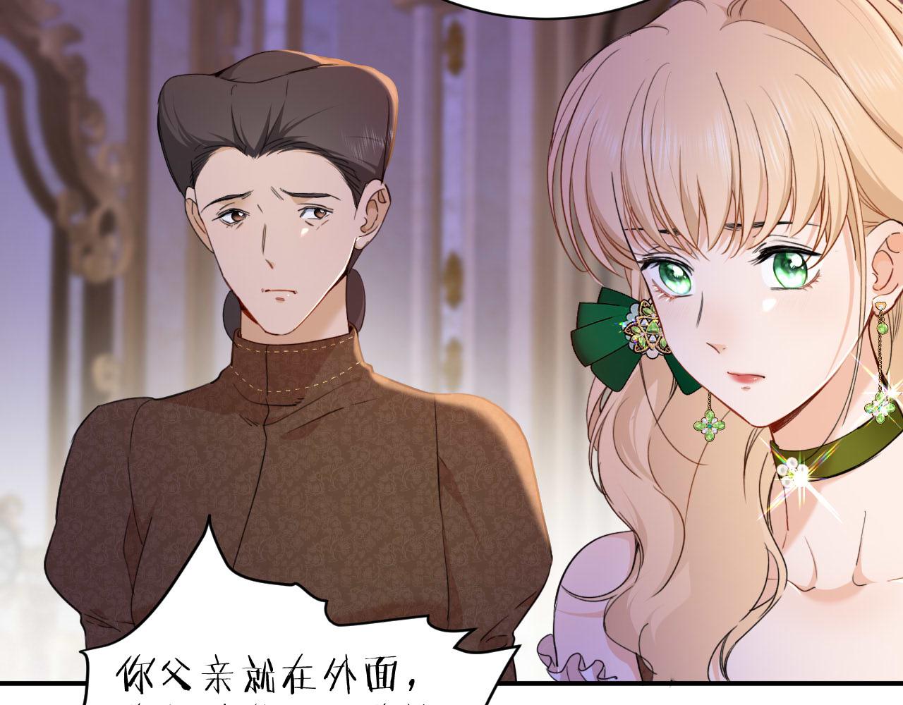第34话 梦想(1/3)-第35话
