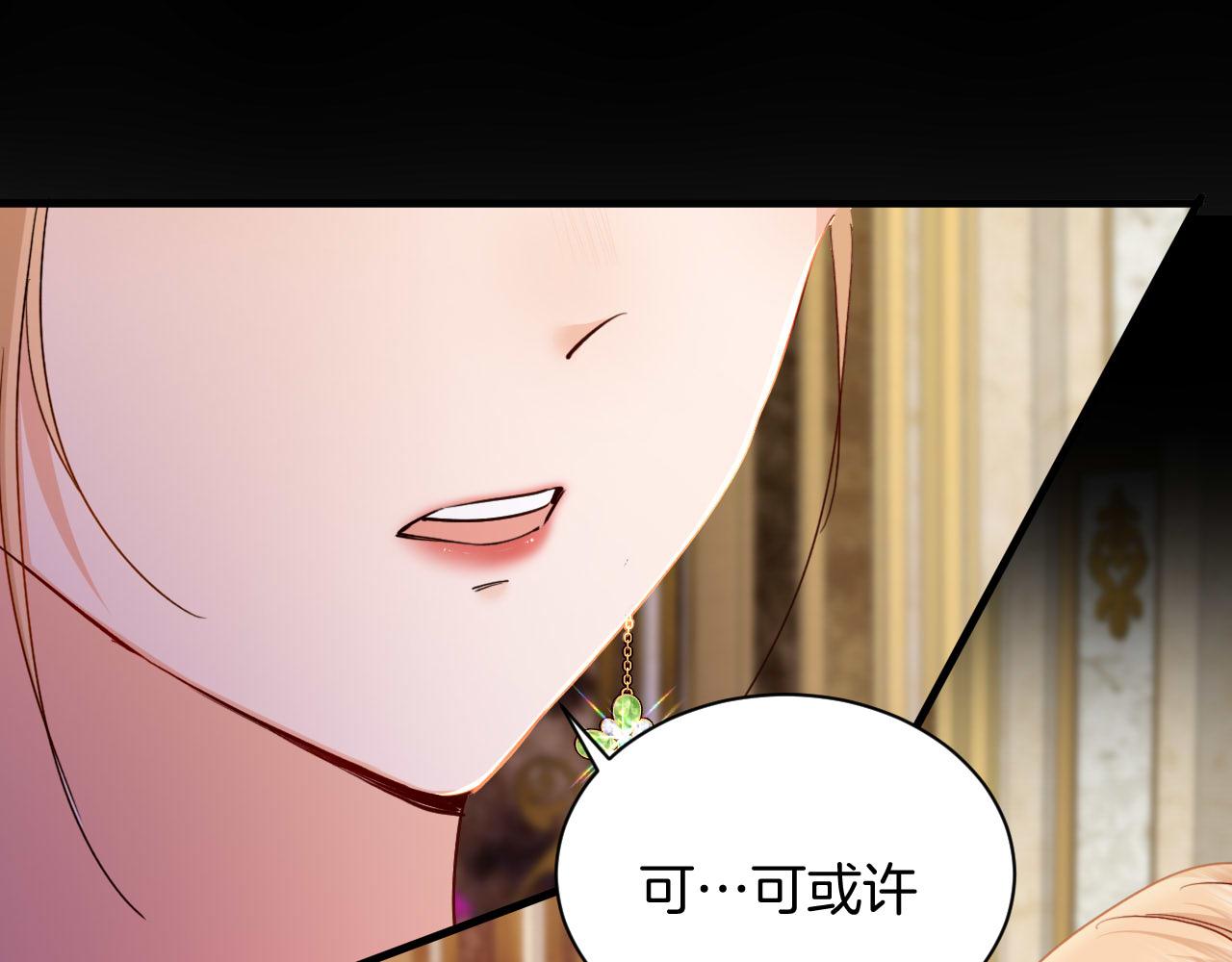第34话 梦想(1/3)-第35话