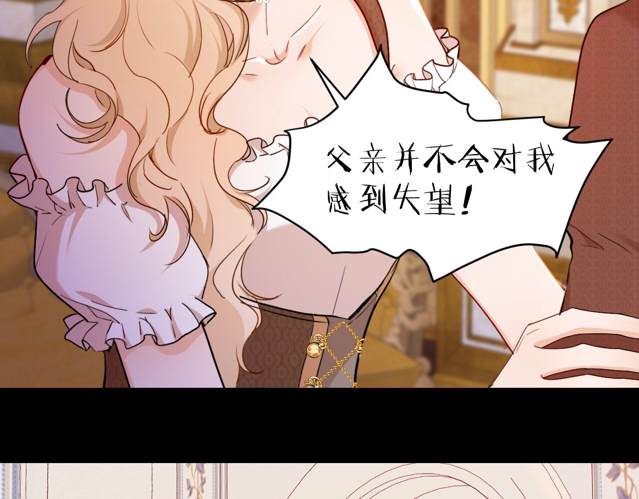 第34话 梦想(1/3)-第35话