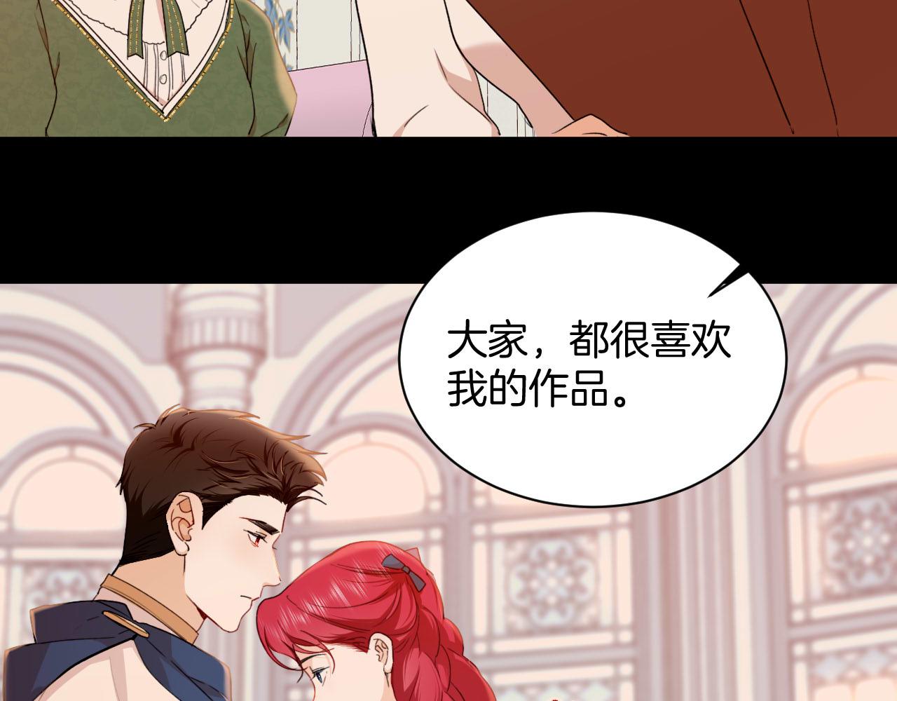第34话 梦想(1/3)-第35话
