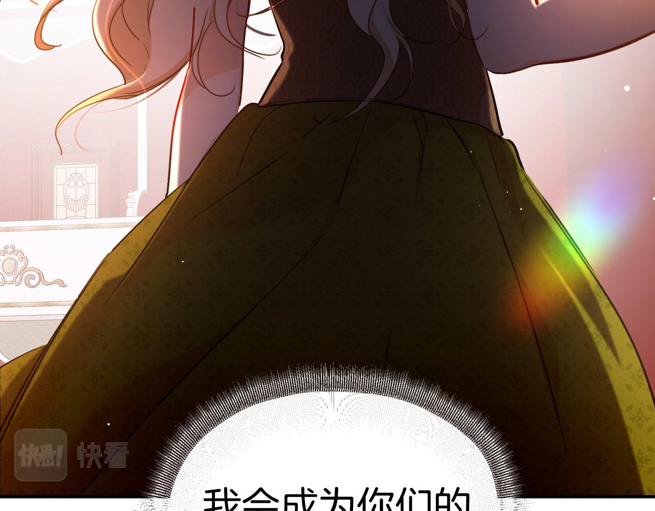 第34话 梦想(1/3)-第35话