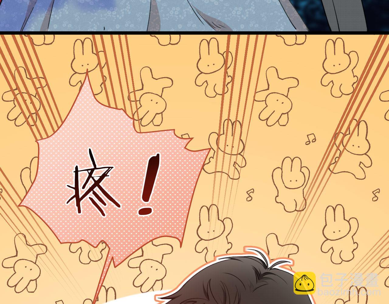 第36话 我不让你背！！(1/2)-第37话