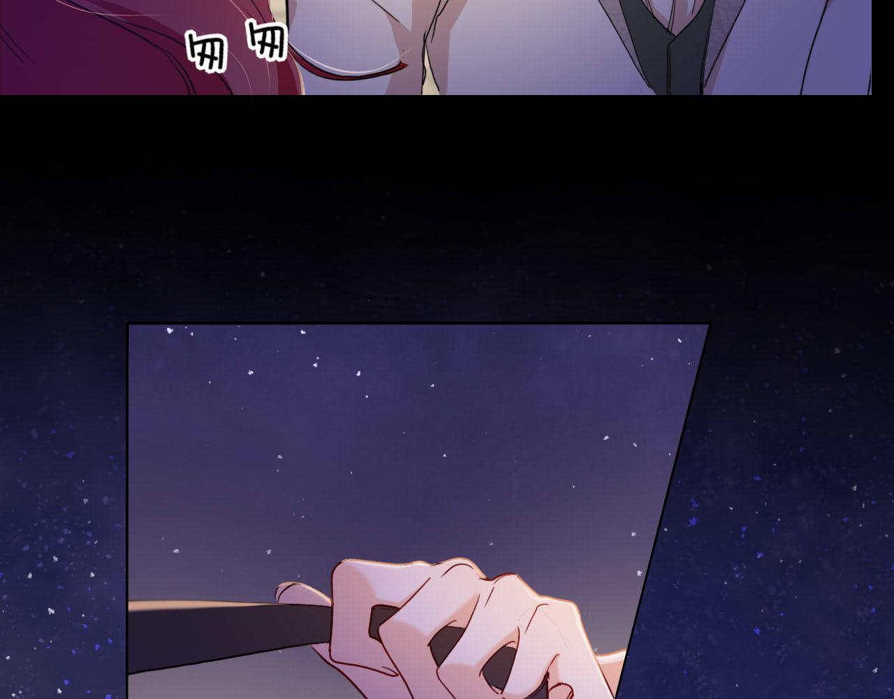 第36话 我不让你背！！(1/2)-第37话
