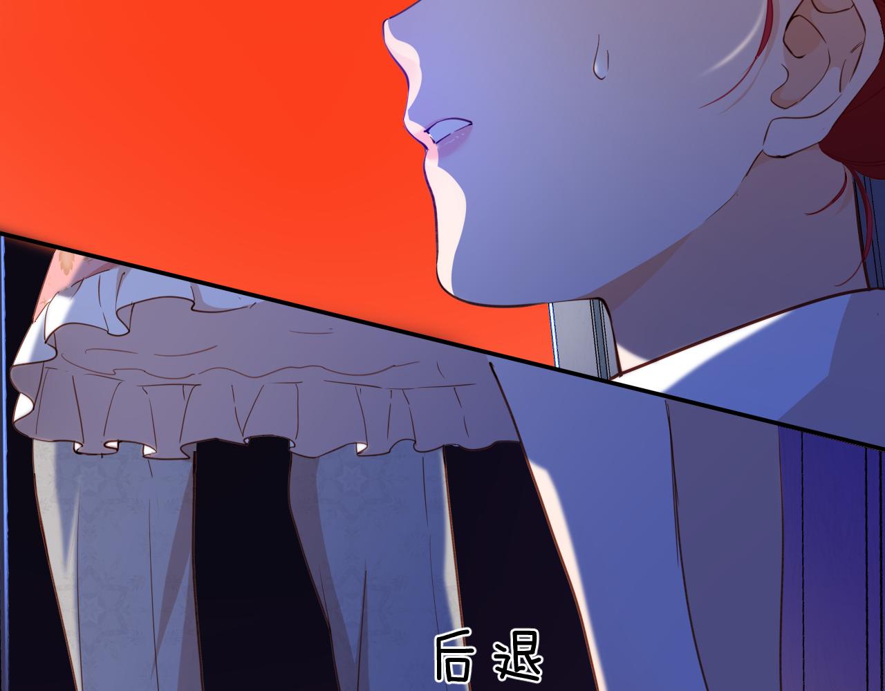 第4话 囚禁(1/2)-第5话