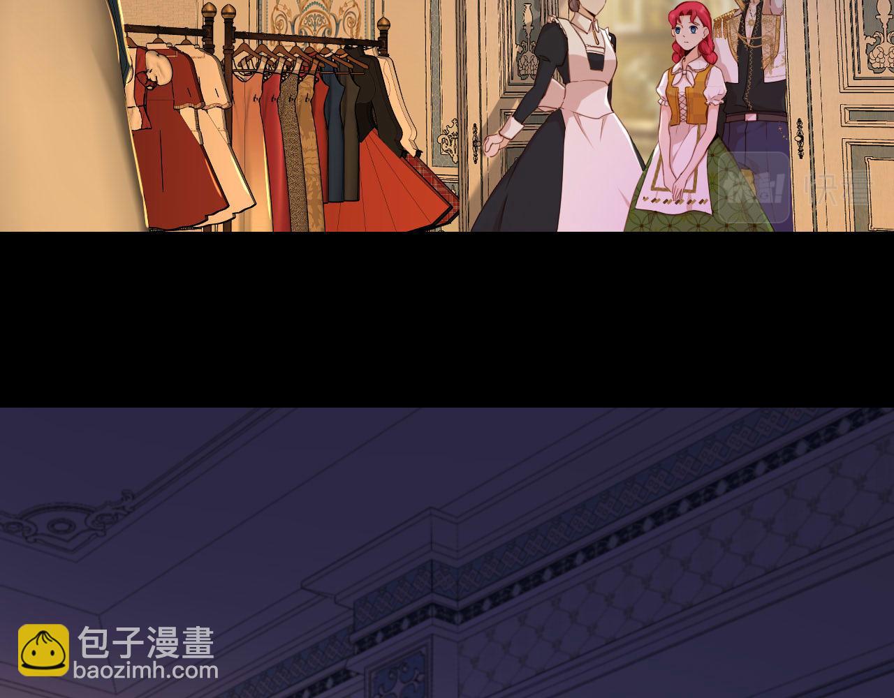 第4话 囚禁(1/2)-第5话