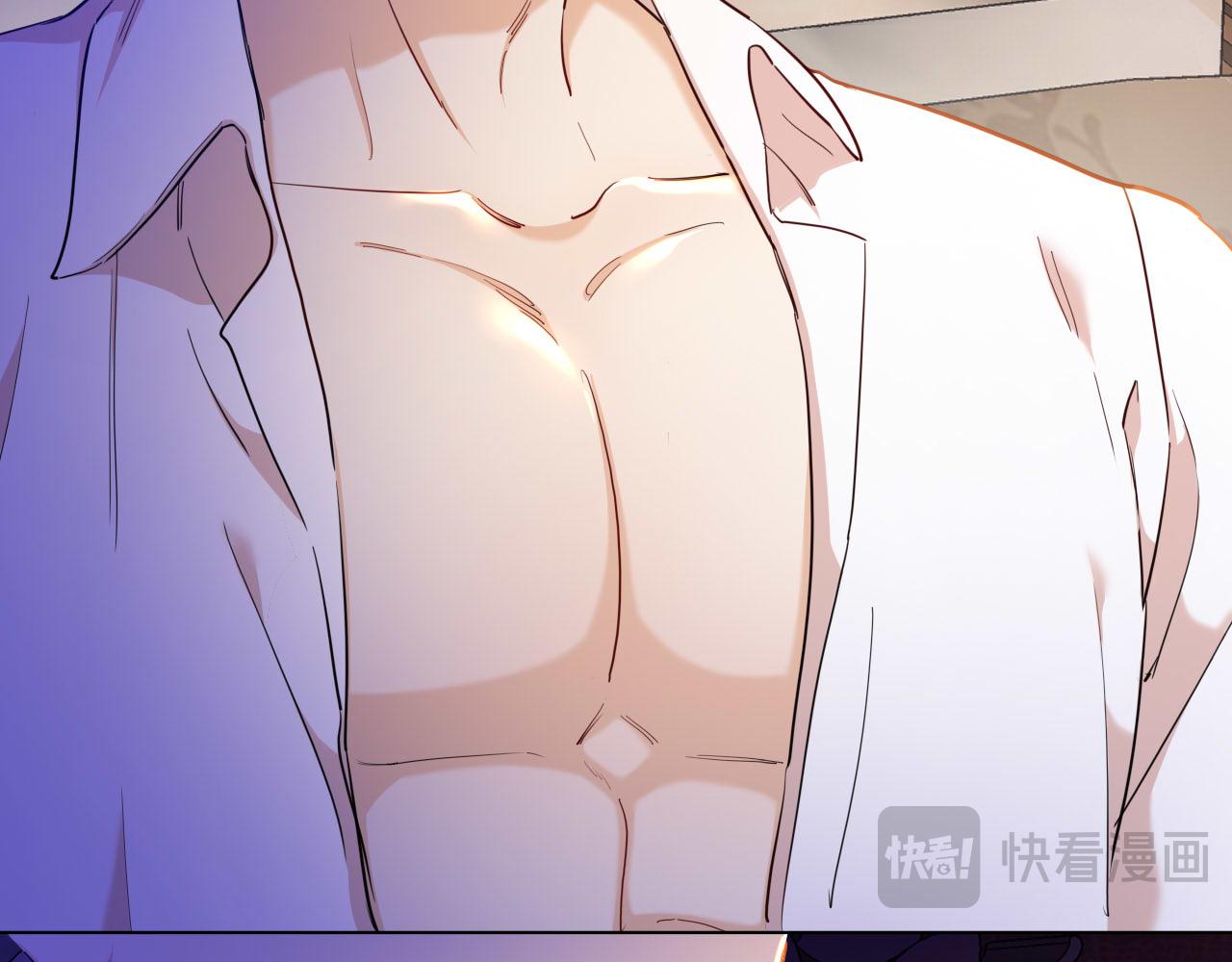 第40话 黑暗中的真相(1/2)-第41话