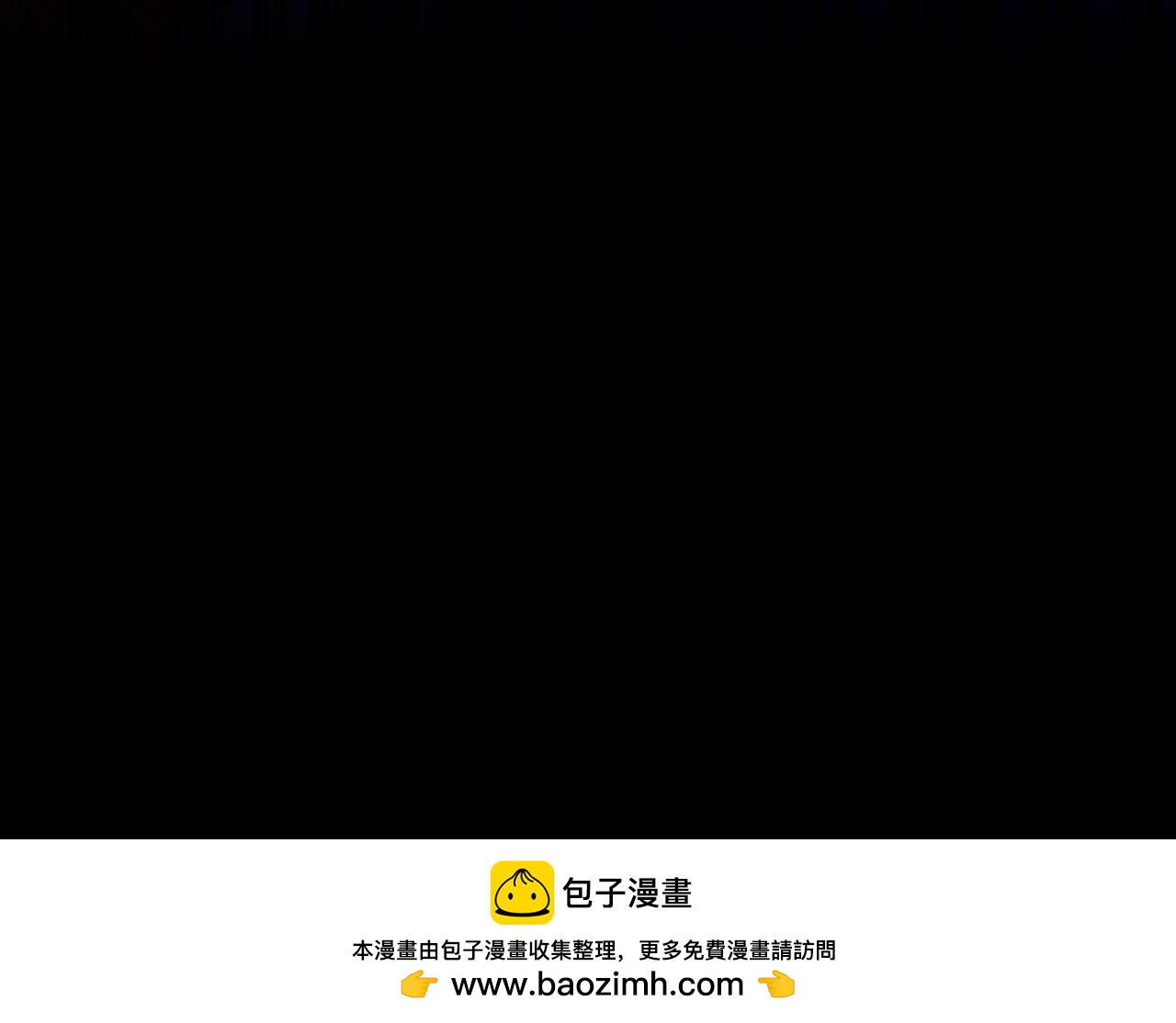 第40话 黑暗中的真相(1/2)-第41话