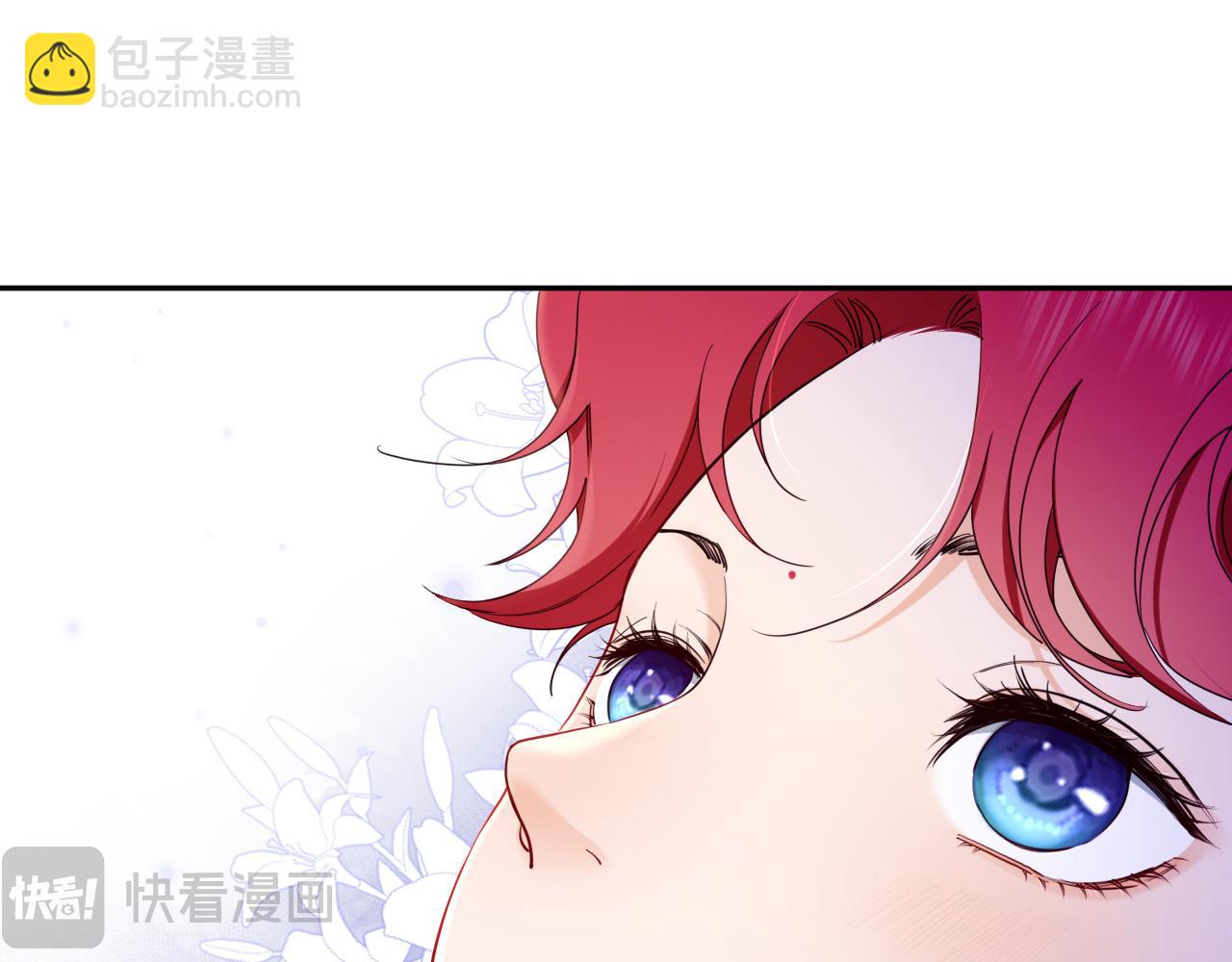 第44话 奎兰的嫉妒心(1/2)-第45话