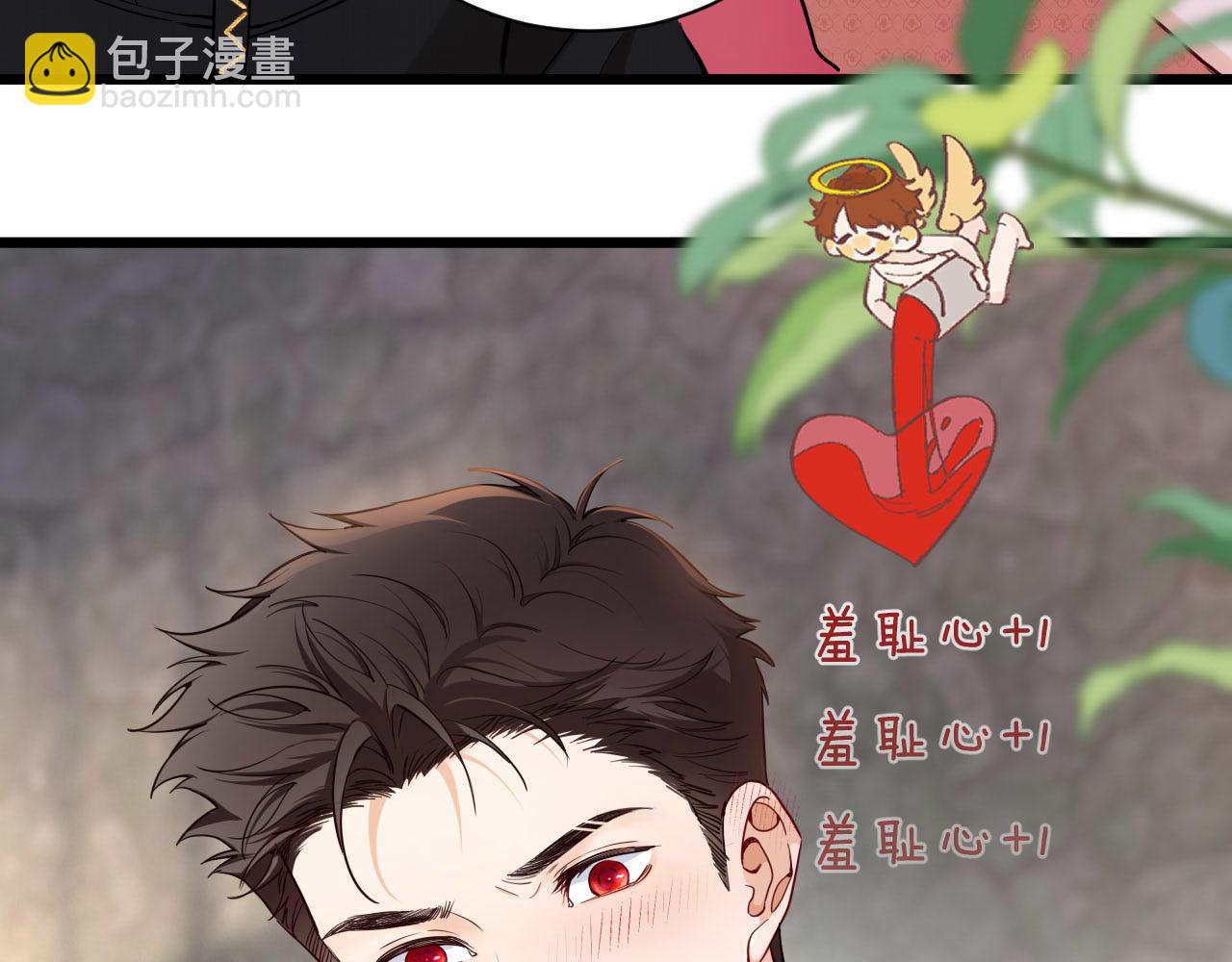 第46话 被复制的钥匙(1/2)-第47话